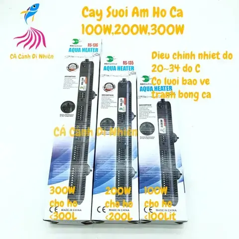 Cây Sưởi Hồ Cá Giá Bao Nhiêu