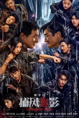 Cuộc Tấn Công Của Cá Mút Đá Vietsub