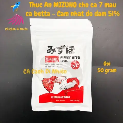 Đồ Chơi Cho Cá Betta Đồ Chơi Cho Cá Betta