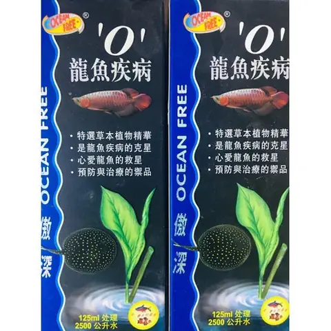 Thuốc Số 0 Cho Cá Rồng
