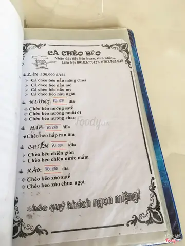 Cá Chèo Bẻo Thanh Phong