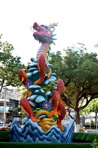 Cá Rồng Nha Trang