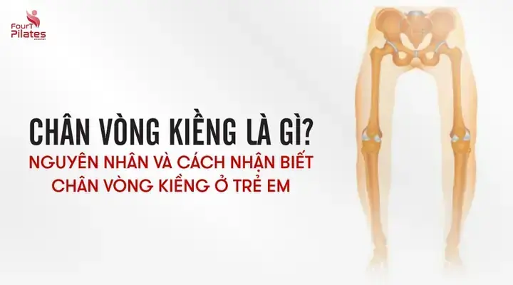 Kiềng Hồ Cá La Gì