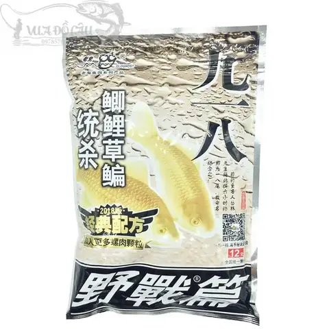 Mồi Câu Cá Chép Sông Mùa Hè