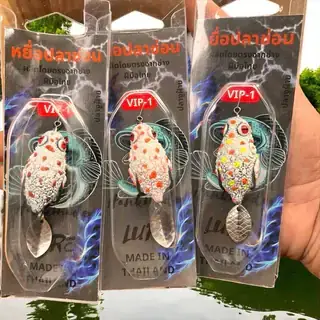 Mồi Câu Cá Cóc