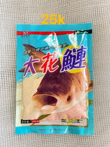 Mồi Câu Cá Mè Bò