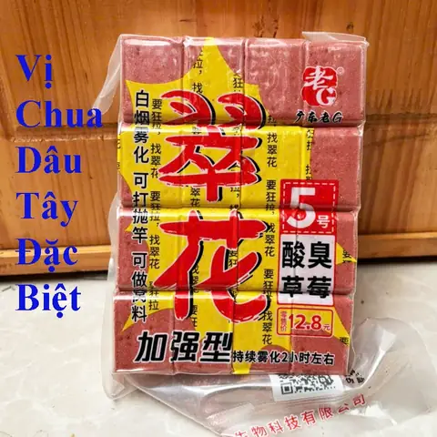 Mồi Câu Lăng Xê Cá Mè
